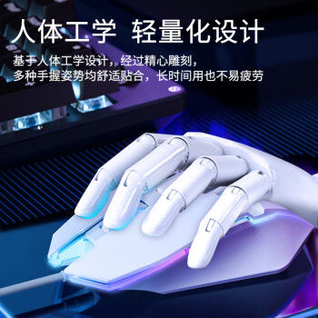 游戲鼠標有線USB靜音宏機械電競筆記本臺式機電腦辦公通用鍵鼠套裝 M1白色有聲